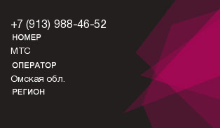 9139884652